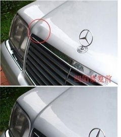 汽车凹陷修复平度多少 汽车凹陷修复平度多少