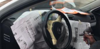 怎么判断汽车扣分多少 怎么判断汽车扣分多少