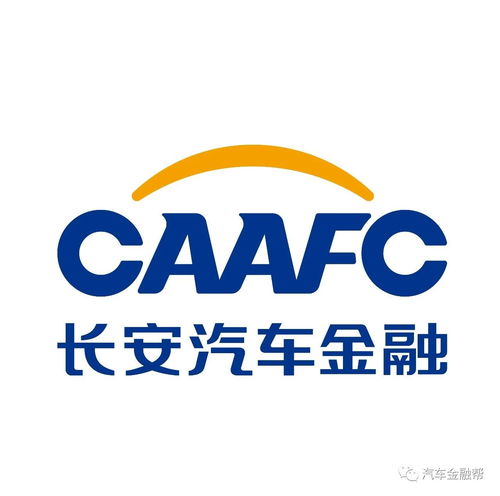 汽车金融半年赚多少 汽车金融半年赚多少