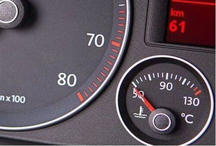 汽车水温多少正常的 汽车水温多少正常的