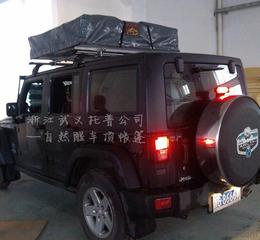 巴士汽车帐篷价格多少 巴士汽车帐篷价格多少