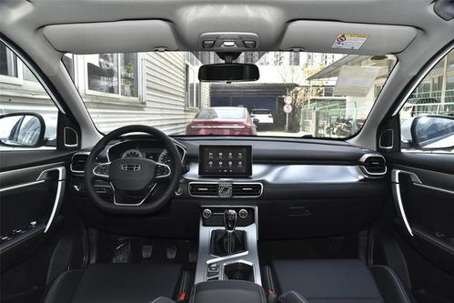 吉利店汽车降价多少