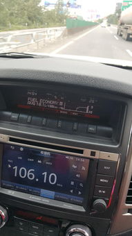 山猫汽车油耗多少合适 山猫汽车油耗多少合适