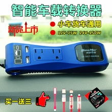 汽车出险免费插座多少 汽车出险免费插座多少