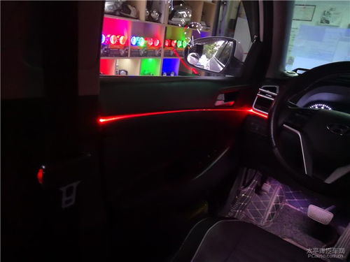 汽车室内灯多少w 汽车室内灯多少w