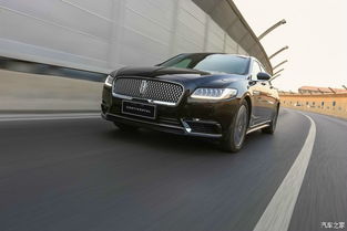 汽车之家林肯补贴多少