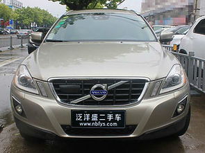 宁波汽车沃尔沃报价多少