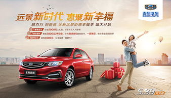 大连汽车落地价多少 大连汽车落地价多少