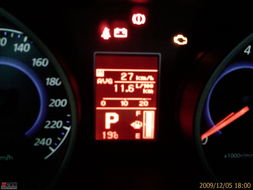 汽车的时速多少公里 汽车的时速多少公里