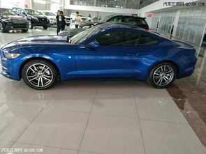 野马汽车现在卖多少