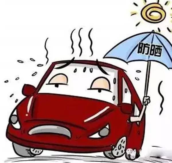 汽车温度多少可以提速 汽车温度多少可以提速