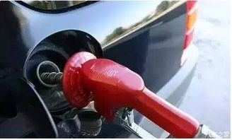 汽车油箱多少格合适