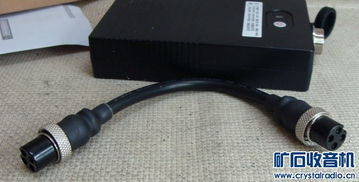 汽车cd电源多少v 汽车cd电源多少v