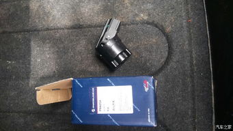 汽车查漏电多少安