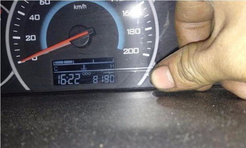 汽车锥度调多少合适 汽车锥度调多少合适