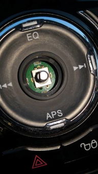 汽车旋钮音量多少合适