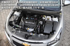 汽车多少秒叫动力