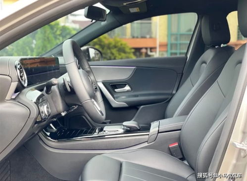 汽车放脚多少合适