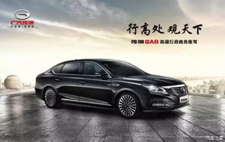 分秒汽车多少钱 分秒汽车多少钱