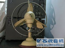 汽车风扇电压多少伏