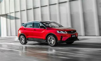 吉利汽车股票涨到多少