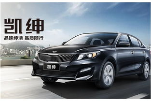 同泽汽车优惠多少 同泽汽车优惠多少