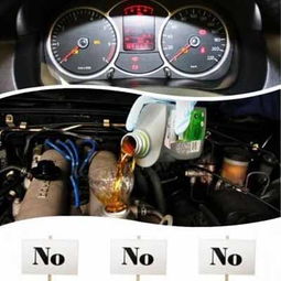 汽车油多少公里换 汽车油多少公里换