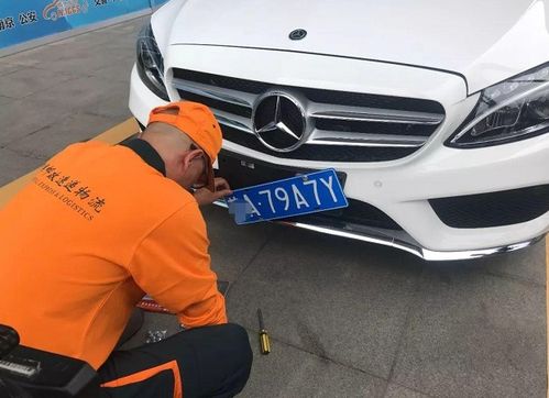 汽车不挂牌罚款多少 汽车不挂牌罚款多少