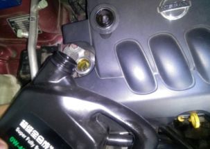 汽车旧机滤值多少