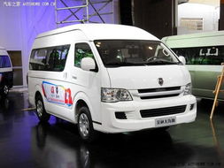 金杯汽车有多少种