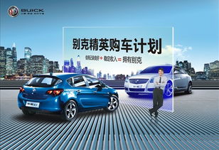 湖南汽车贷款多少