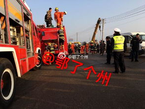 鄂州汽车有多少辆