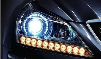 汽车改灯费用多少