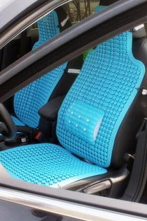 汽车坐垫大小多少