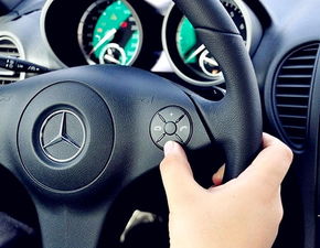 汽车按喇叭罚款多少