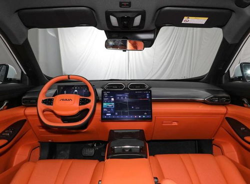 汽车ph值是多少