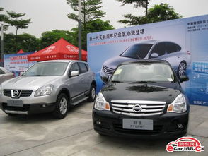 佛山有多少名牌汽车