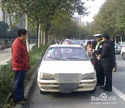 汽车违章多少不扣分