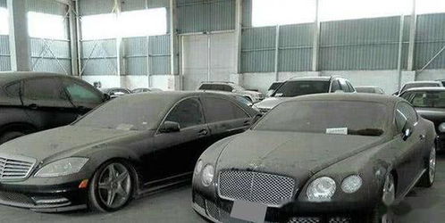 最长汽车时间是多少