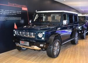 北京北汽车售价多少