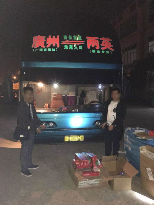 河源有多少辆汽车
