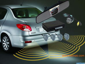 雷达汽车多少钱