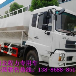 瑞金汽车多少钱