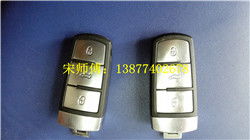 配条汽车钥匙多少