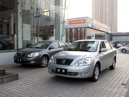 吉利汽车出差标准多少