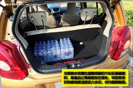 小汽车高温多少正常