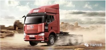 解放汽车多少年