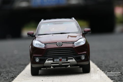 leapaaid汽车多少钱