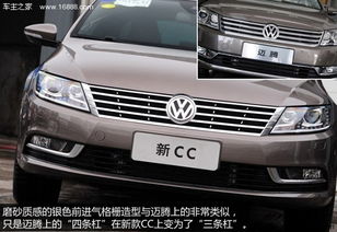 大众汽车多少万