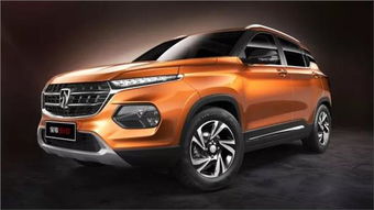 宝骏汽车多少车